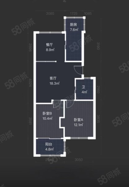 福明家园(一期)2室2厅1卫80㎡南北175万