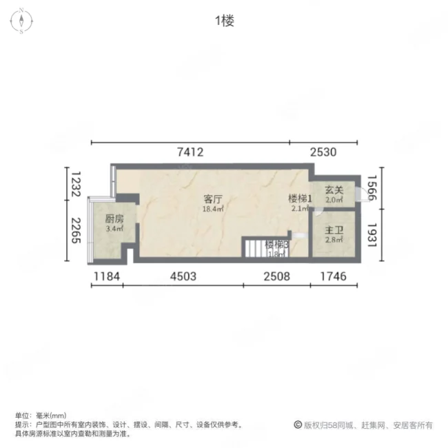 东岳大厦城市密码小区2室1厅1卫82.56㎡西63万