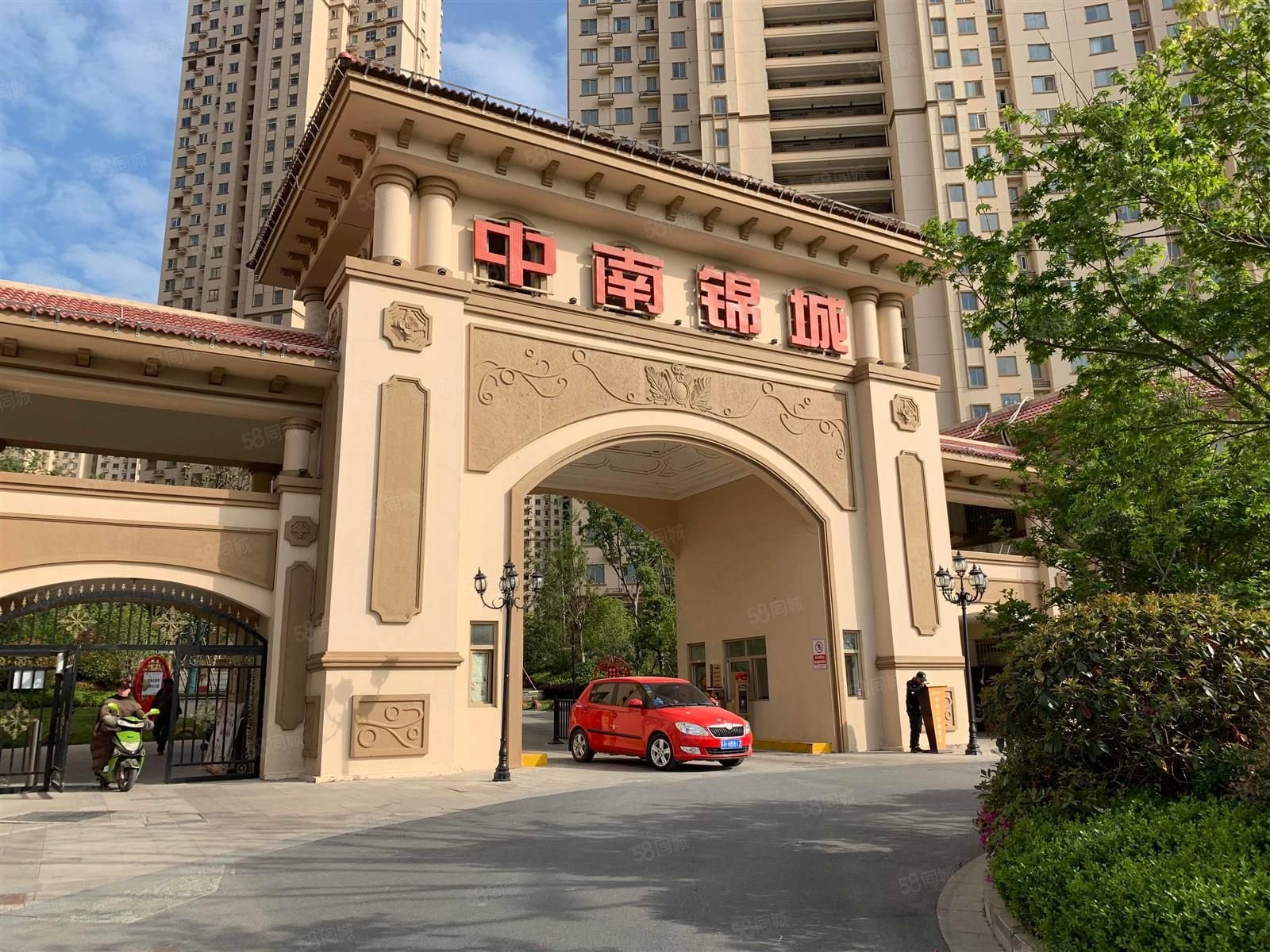 生态新城中南锦城125平精装4房140万满二有钥匙