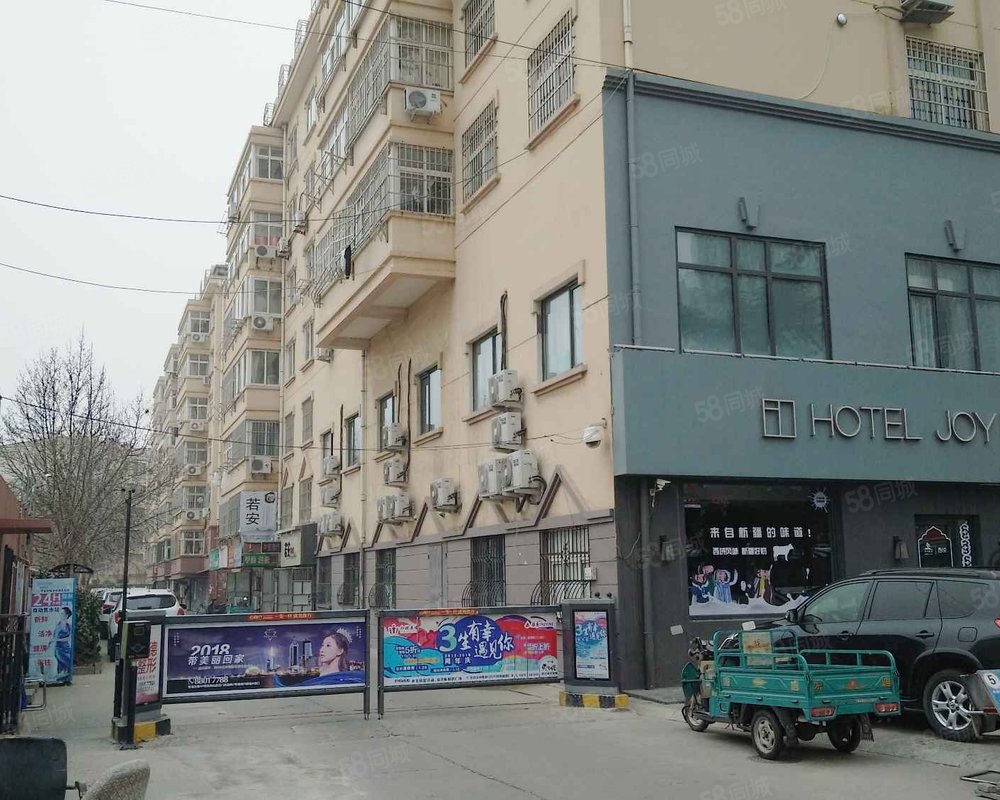 鹏飞花园(李沧)小区详情,房价走势,房源,业主论坛】- 青岛58同城