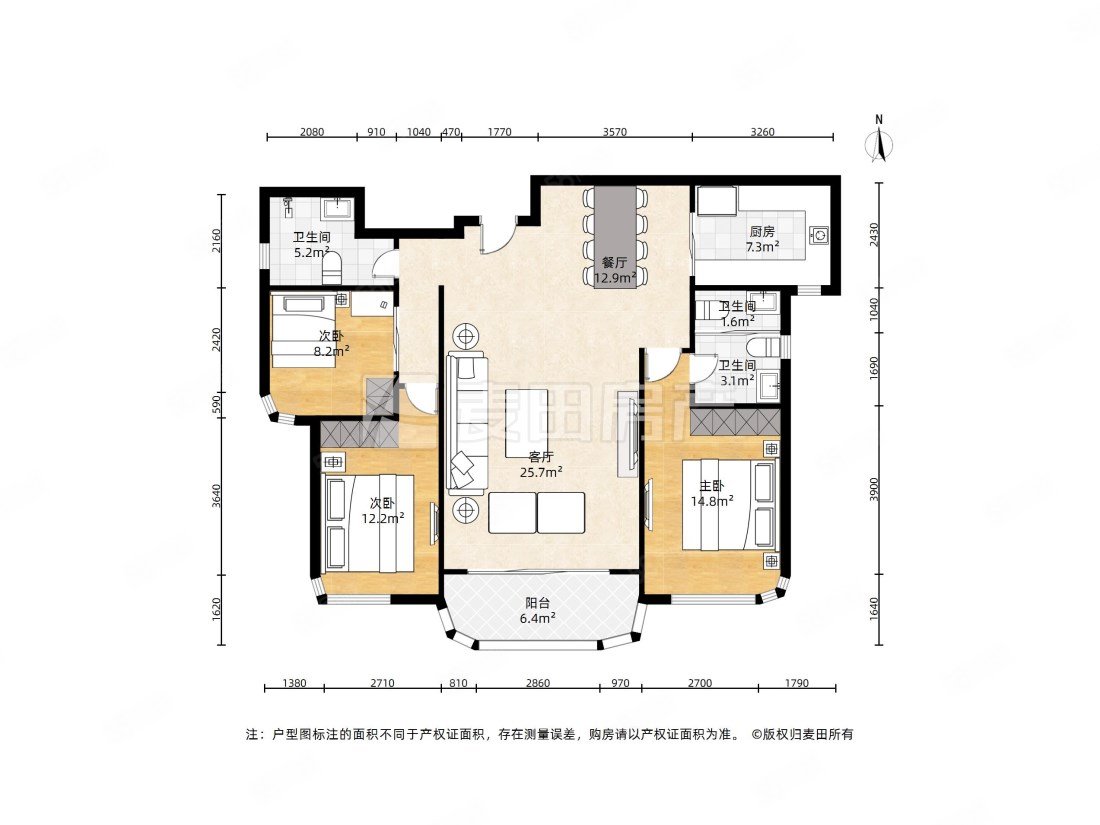 蓝湾国际3室2厅2卫142.15㎡南1150万