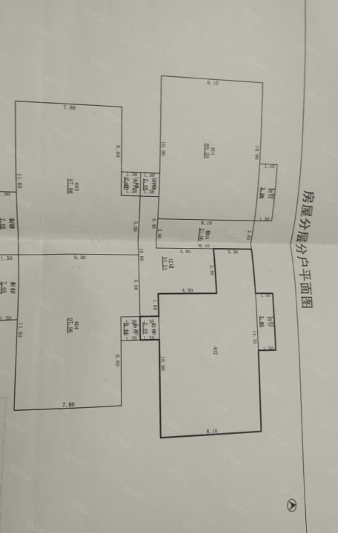 五里桥大市场4室2厅2卫132㎡南35.8万