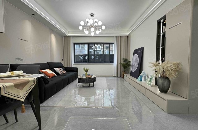 东方京城B区3室2厅115.43㎡79.6万二手房图片