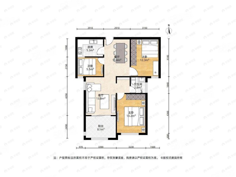 康桥丹堤3室2厅1卫86.09㎡东南99万