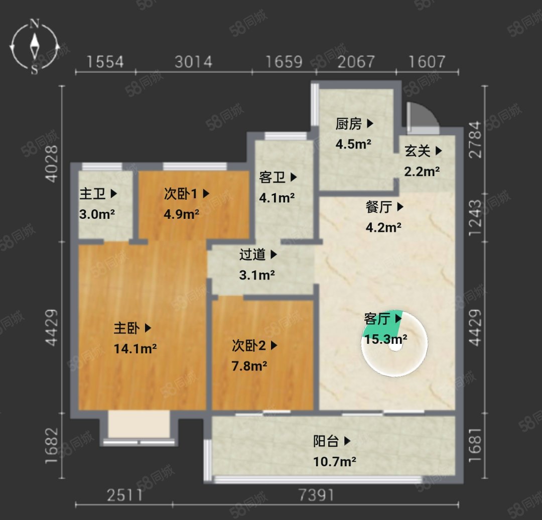 文一云溪湾3室2厅1卫95.93㎡南北138万