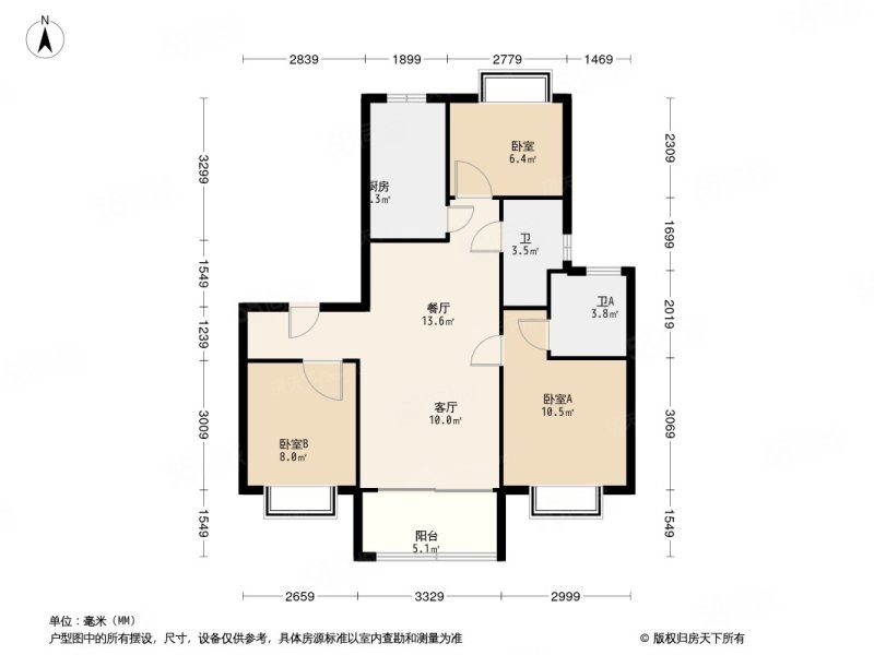 扬子新苑(A区)2室2厅1卫85㎡南北52.8万