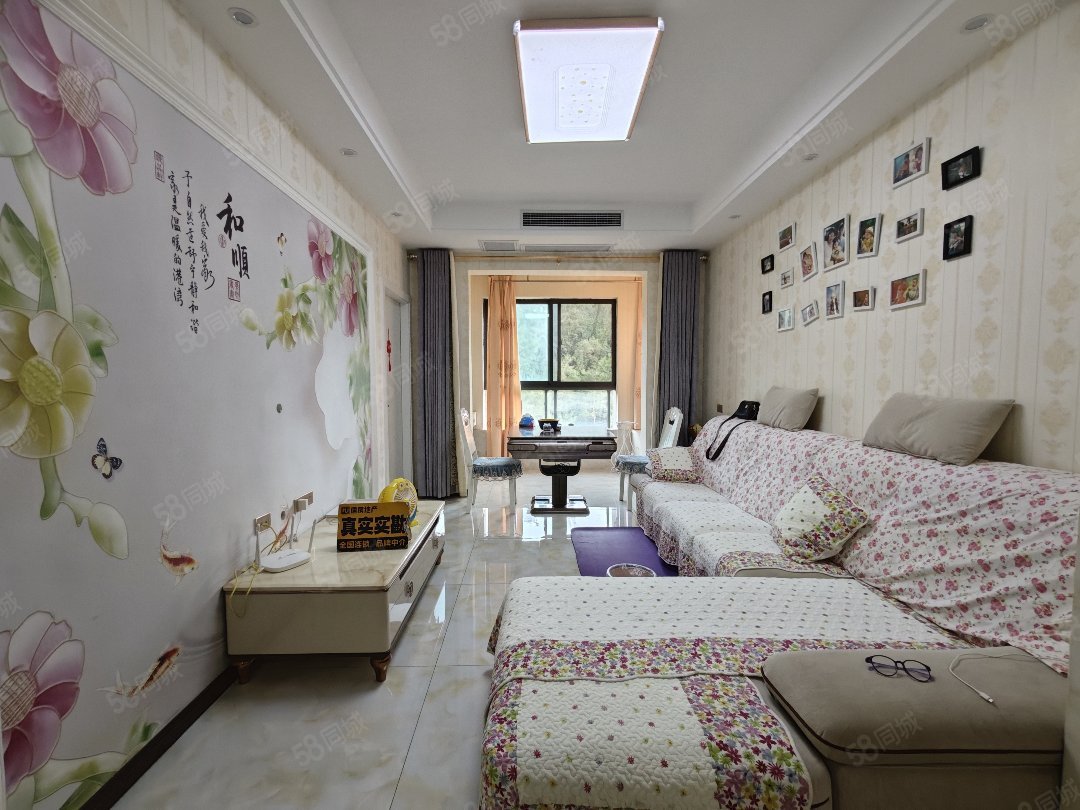 天麟汇景园2室2厅1卫78㎡南北59万