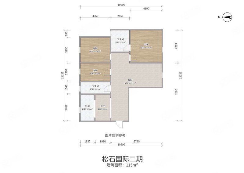 松石国际城石榴花园3室2厅2卫115㎡南北58万