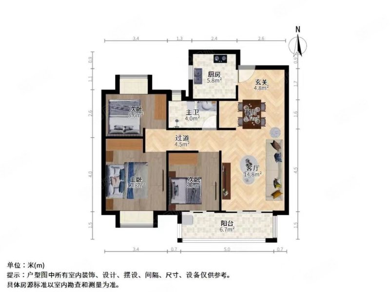 保利锦悦3室2厅1卫97㎡南北109万