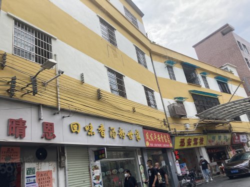 鹭江西街小区房屋出租,鹭江西街小区二手房出售】- 广州58同城