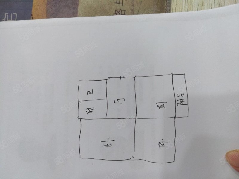 长征路2号小区3室1厅1卫70㎡南北119万