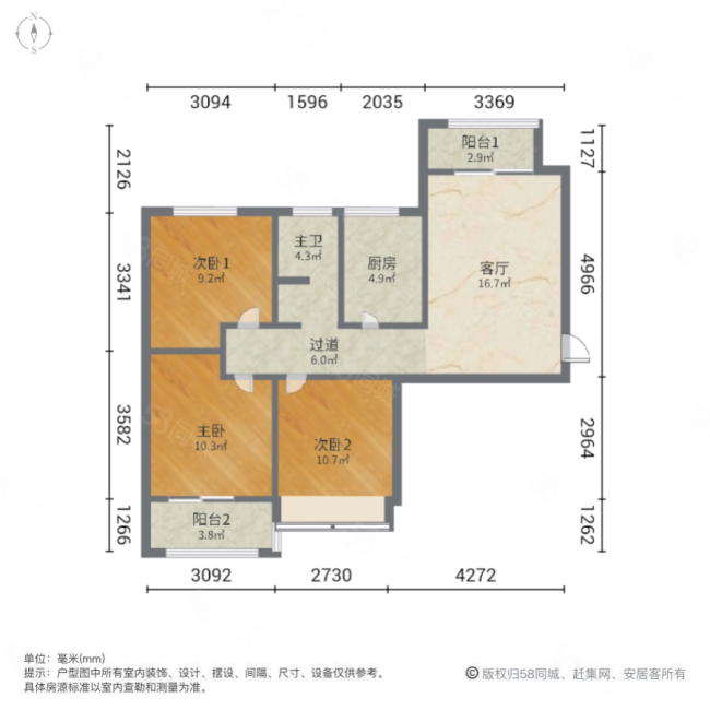 瑞锦小区竹林苑3室1厅1卫108㎡南38万