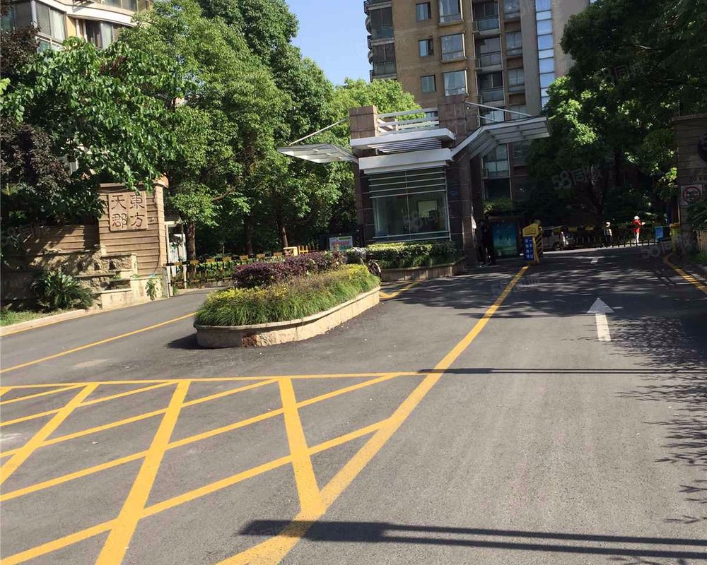 【东方天郡(东区), 东方天郡(东区)小区详情,房价走势,房源,业主论坛