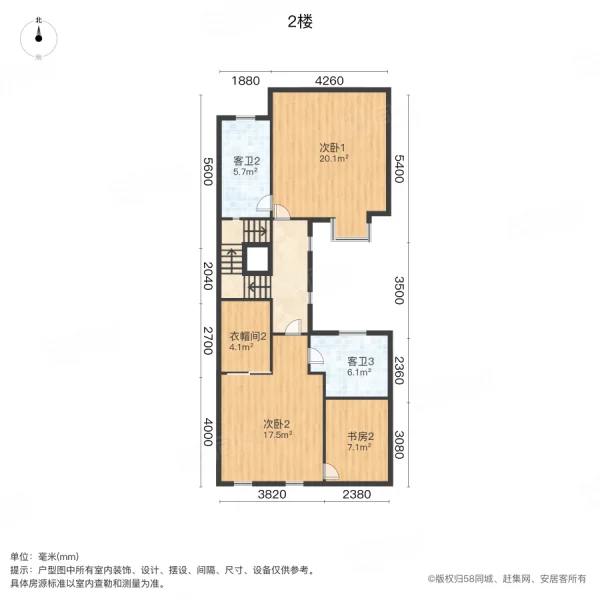 鼎基丽湾域(别墅)4室2厅3卫372.53㎡南988万