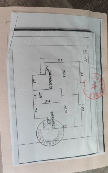 金川公司22号住宅小区2室1厅1卫93㎡南39万