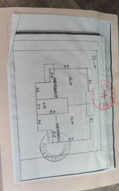 金川公司22号住宅小区2室1厅1卫93㎡南39万