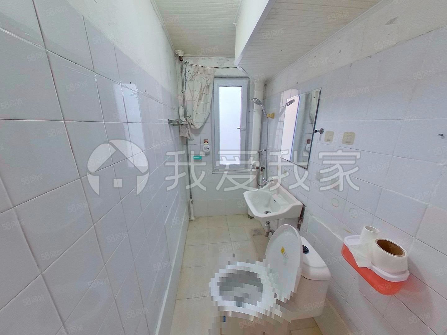 建材城西二里2室1廳1衛(wèi)58.29㎡東南225萬(wàn)