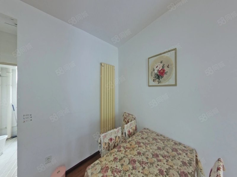 学府名苑 装修好 南北通透 小三居 小区新 出行方便