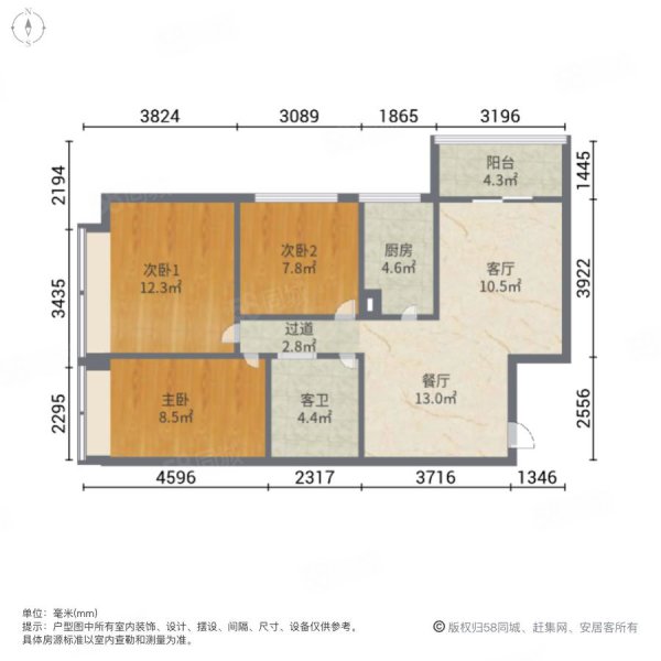 康城棕榈泉3室2厅1卫89㎡北99.8万