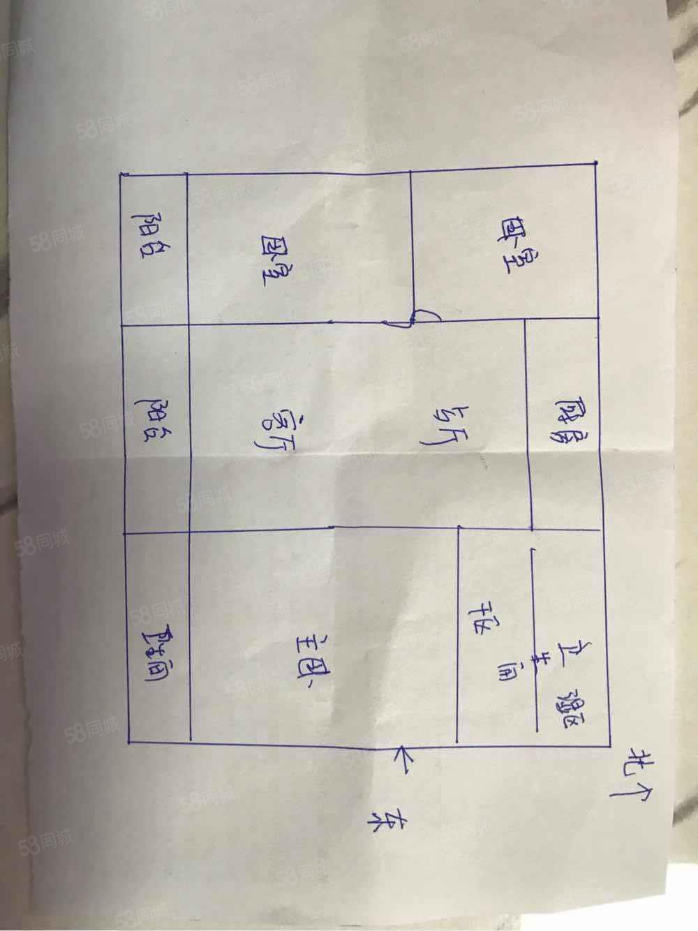 西苑小区3室2厅2卫141㎡南北69.9万