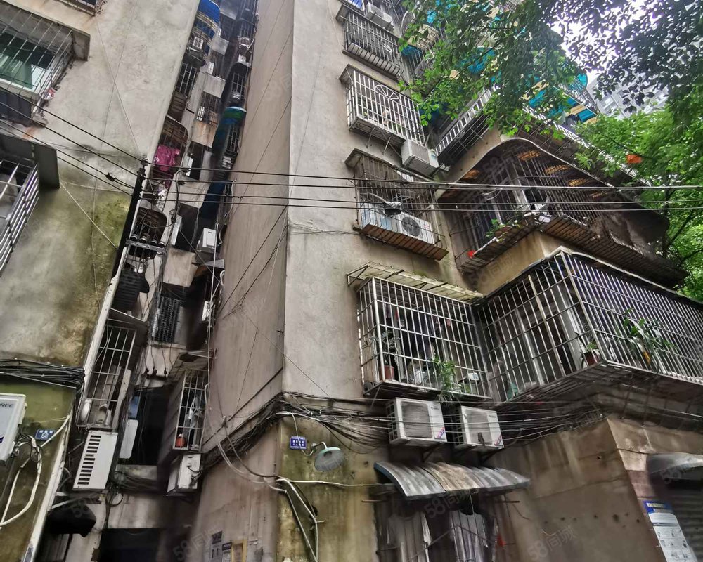 【柳荫街小区, 柳荫街小区小区详情,房价走势,房源,业主论坛】- 重庆