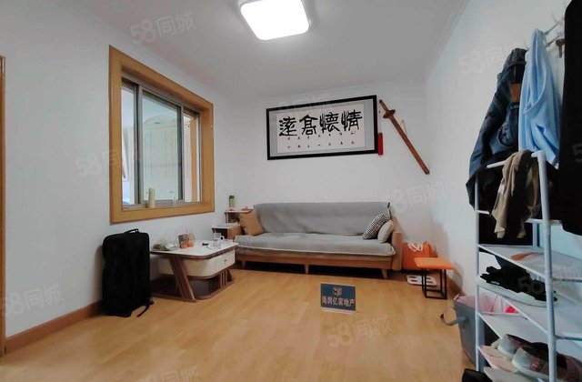 恒安小区3室1厅83.79㎡130万二手房图片