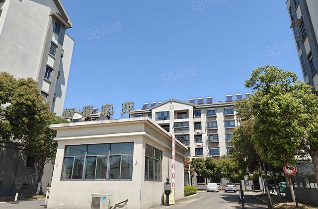 御景家苑2室1厅86㎡19.8万二手房图片