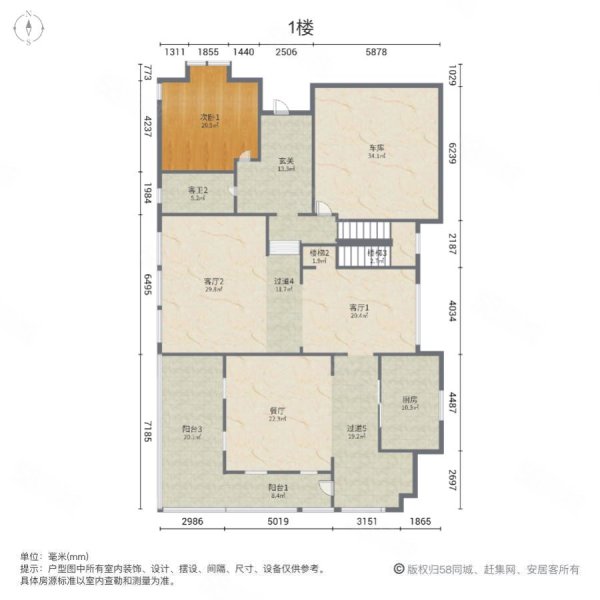 石湾山庄6室3厅6卫393㎡南4498万