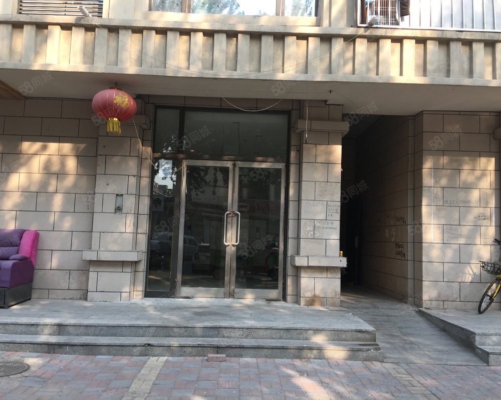 m5爱慕城qq公寓二环三环之间