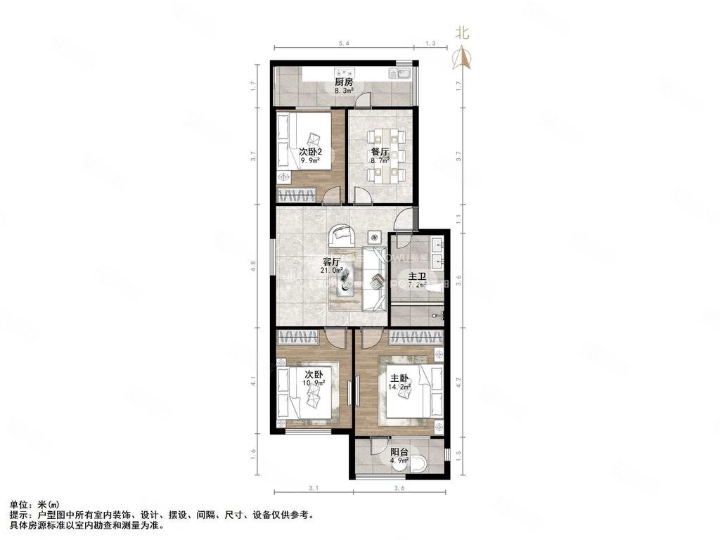 岔路街13号院3室2厅1卫108.37㎡南北170万