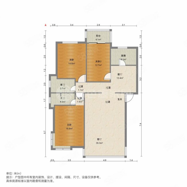 晟龙花园3室2厅2卫130.85㎡南74万