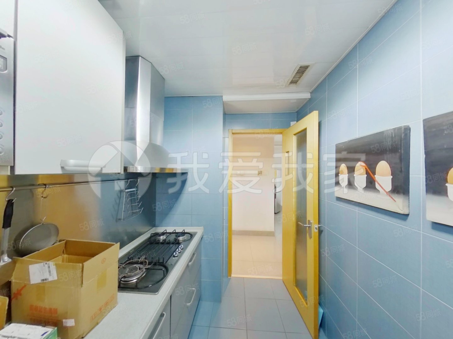 世紀(jì)金色嘉園2室1廳1衛(wèi)92.9㎡東南500萬(wàn)