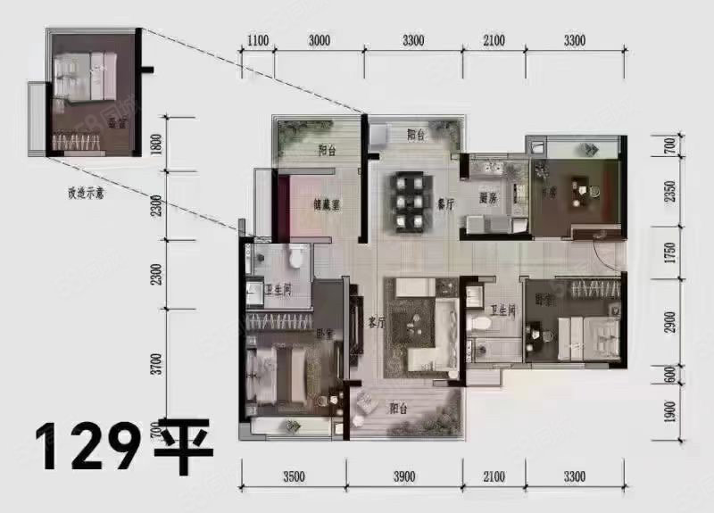 雅居乐金麟府4室2厅2卫129㎡南北83.8万