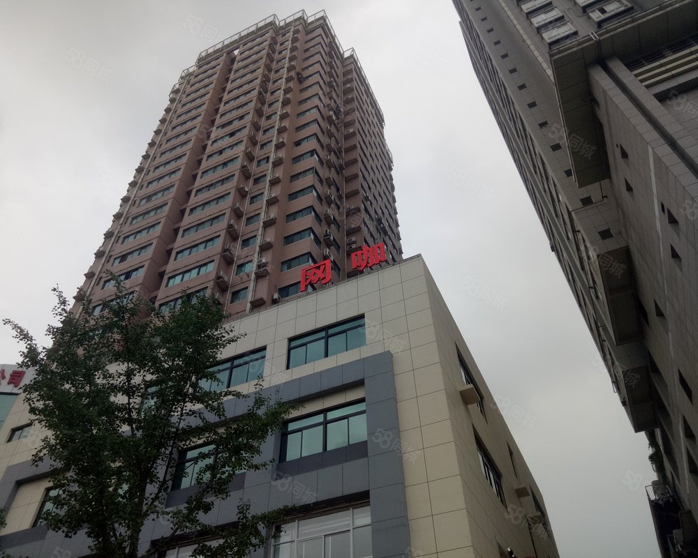 【希格玛大厦, 希格玛大厦小区详情,房价走势,房源,业主论坛】- 西安