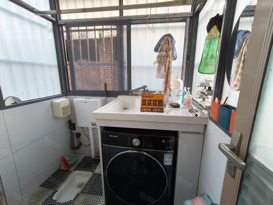 锻造新村2室1厅1卫51.59㎡西南26.8万