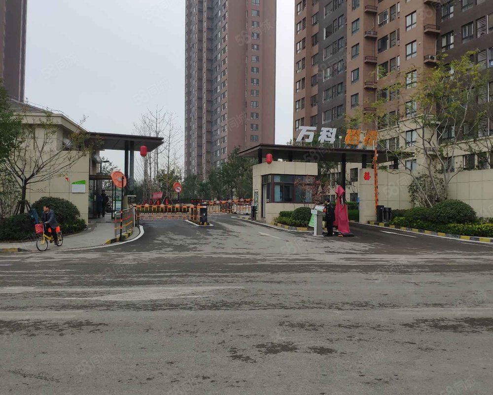 【万科橙郡, 万科橙郡小区详情,房价走势,房源,业主论坛】- 徐州58