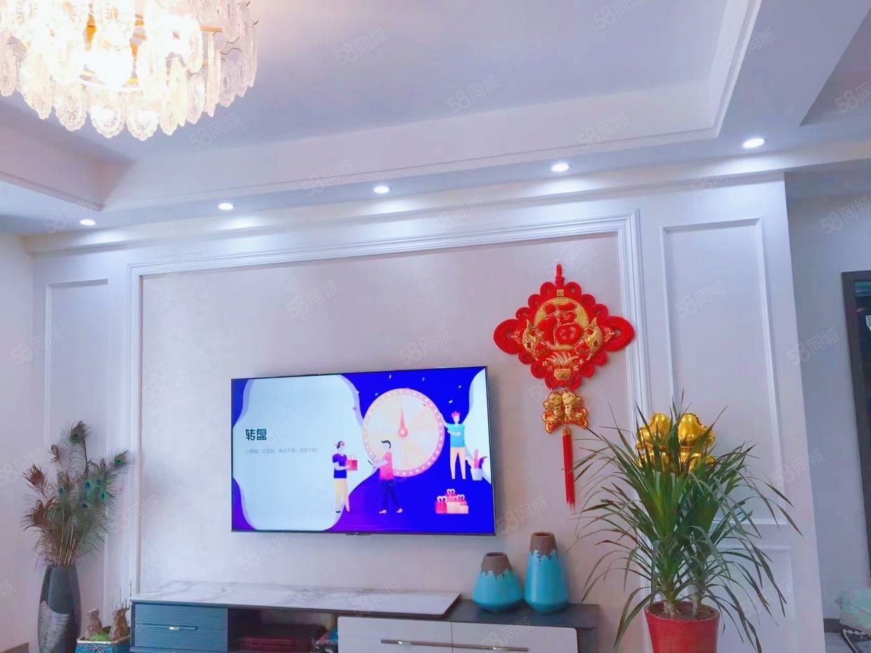 汇霖智慧城3室2厅2卫130.64㎡西南95万