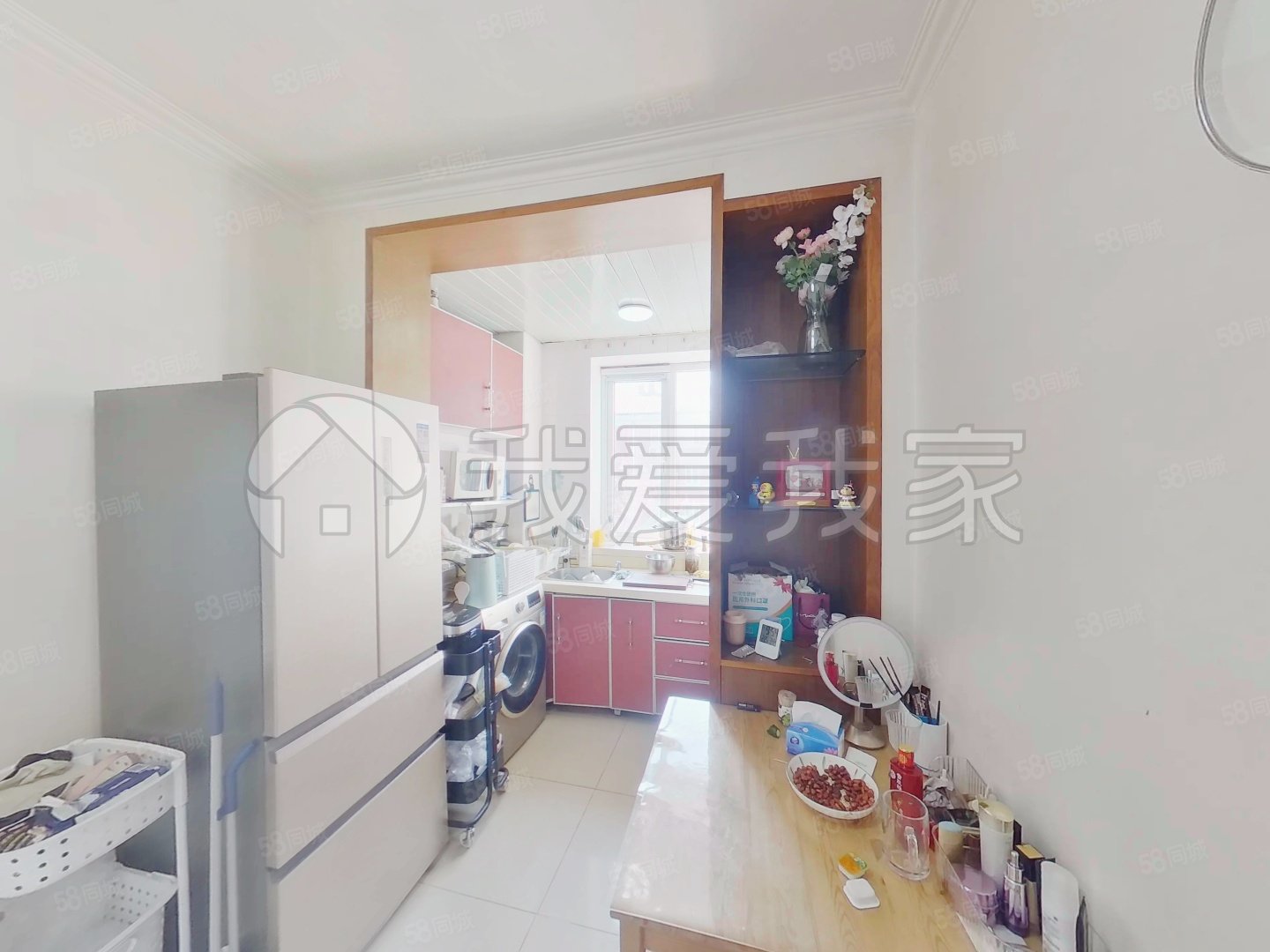 六里屯西里2室1廳1衛(wèi)50.37㎡南236萬(wàn)