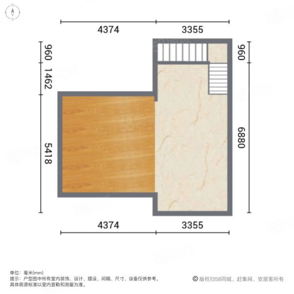 景瑞翡翠湾(北区)4室2厅3卫203㎡南330万