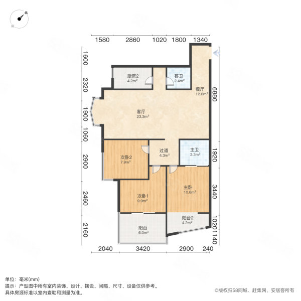 蓝色港湾(成华)3室2厅2卫123.57㎡南北185万