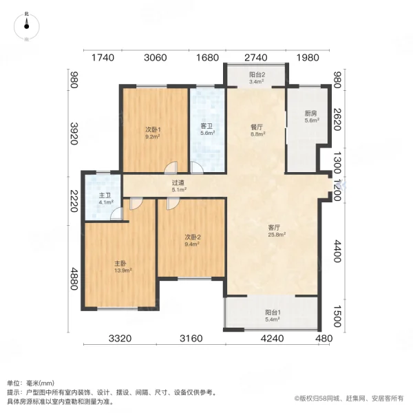 建业桂园3室2厅2卫139.64㎡南北125万