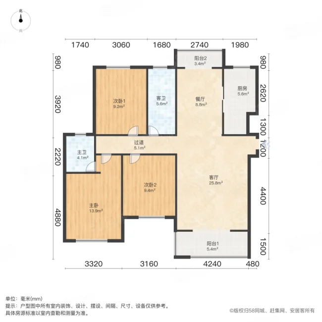 建业桂园3室2厅2卫139.64㎡南北125万