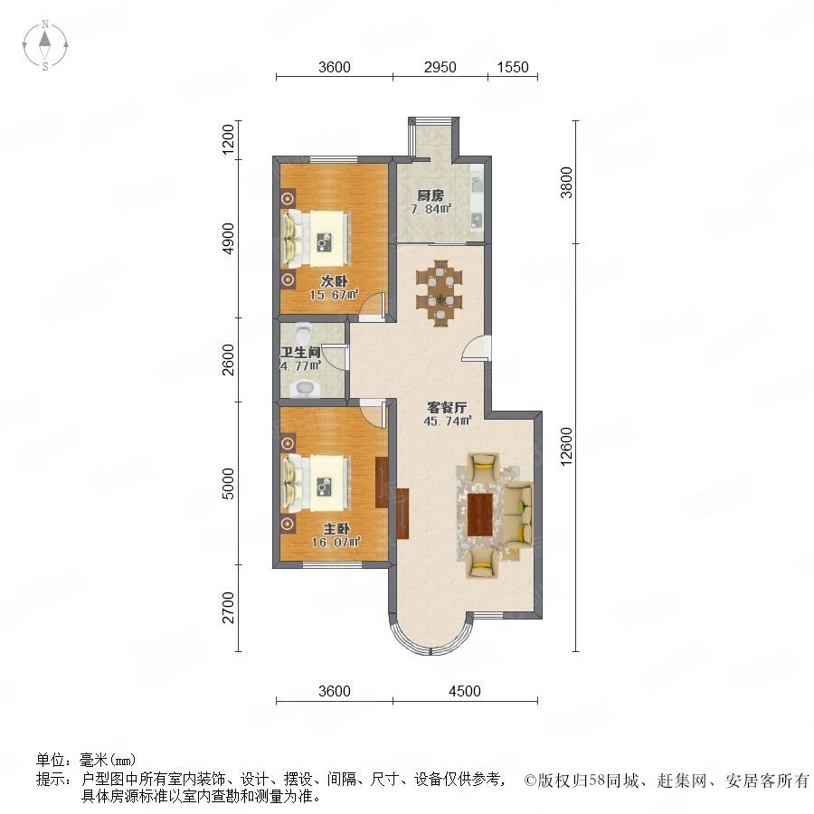 龙畔金泉泉水K4区2室1厅1卫98.76㎡南北115万