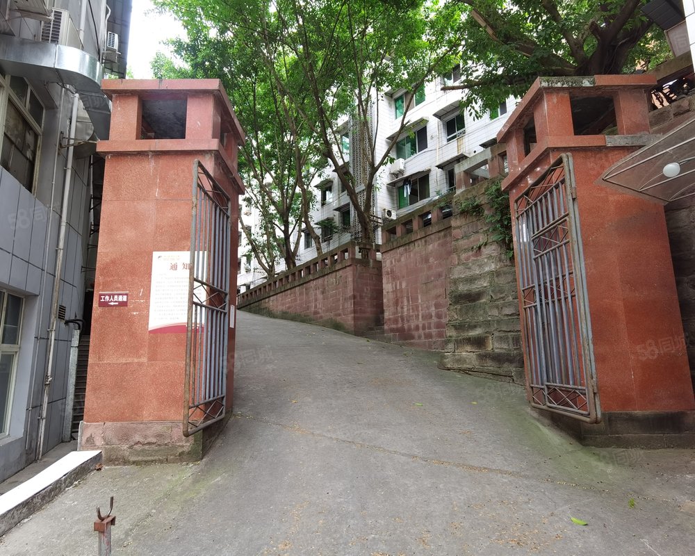 【永川中医院家属院, 永川中医院家属院小区详情,房价走势,房源,业主