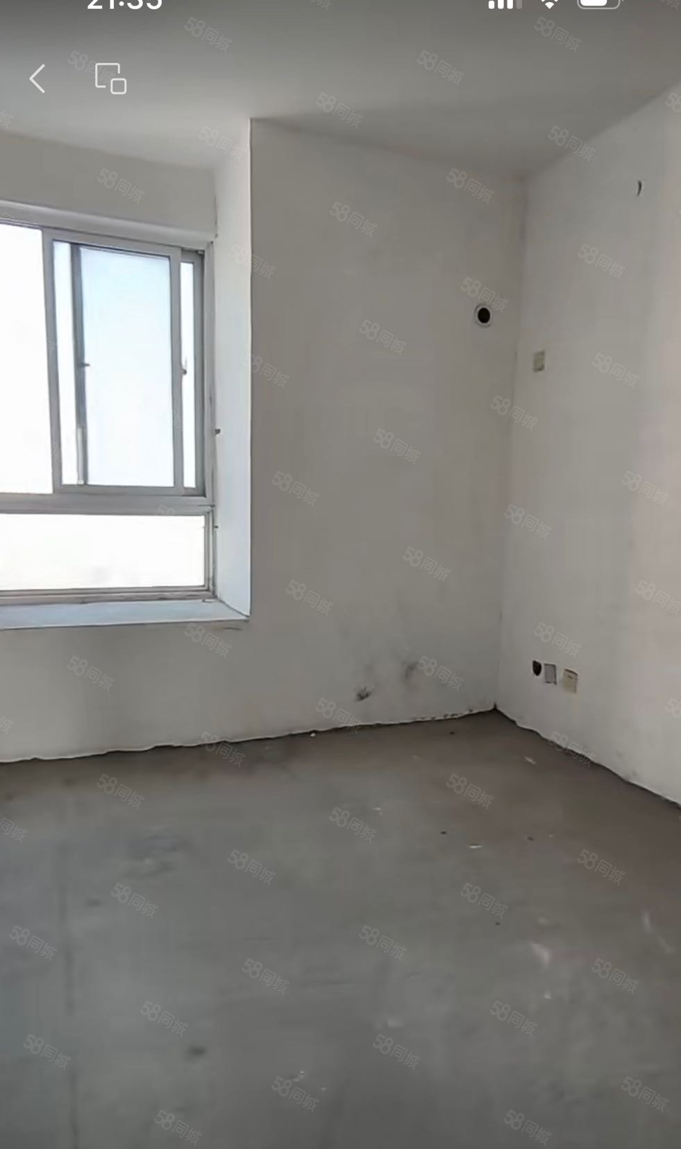 中海国际花园3室2厅1卫95㎡南北26.8万