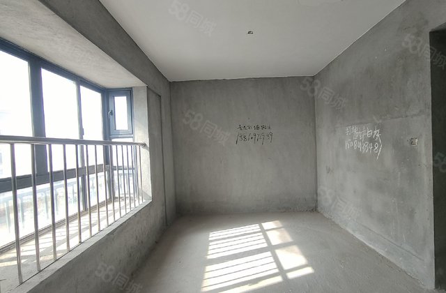 国投城市广场2室1厅73.59㎡38万二手房图片