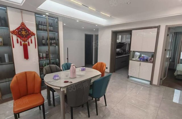 远大雍华府4室2厅148㎡70万二手房图片