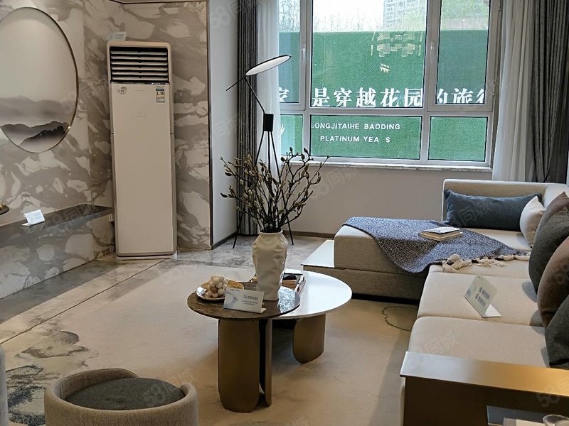 花郡郁金园,3室一楼带院送下跃,临万达未来石,保师附校周六选