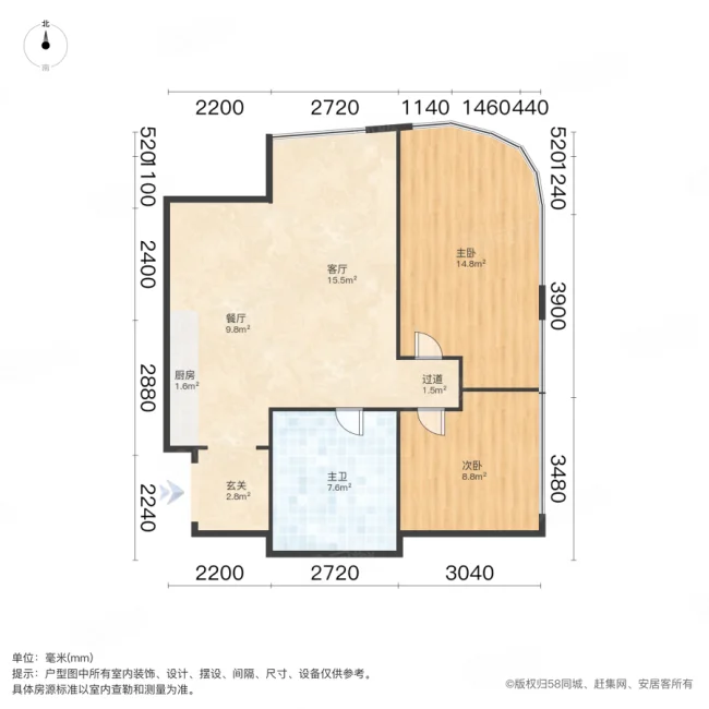 苏州湾水秀天地2室2厅1卫104㎡东北158万