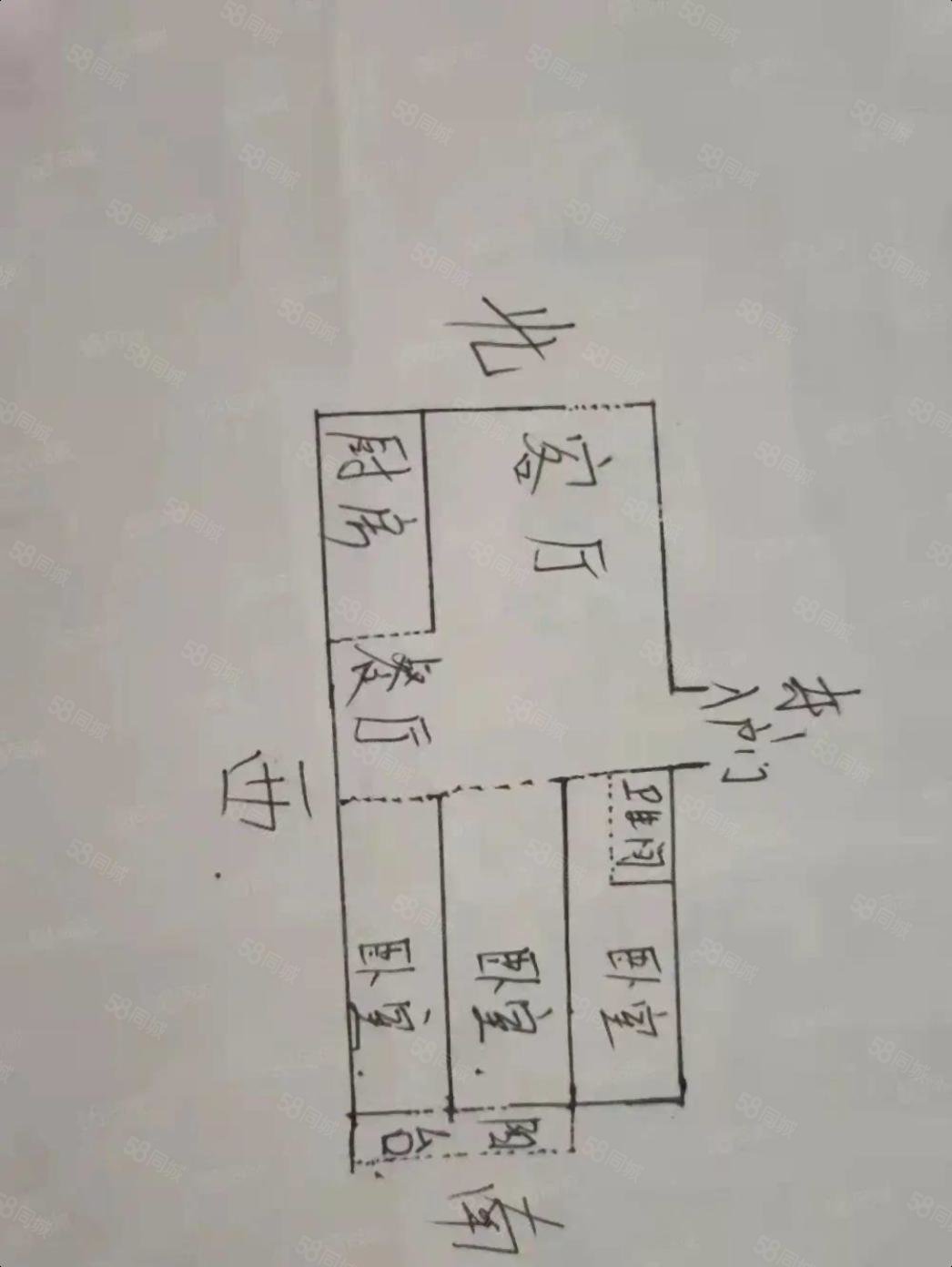 向阳(东区)3室2厅1卫98㎡南北109万